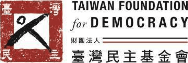 Logo 10